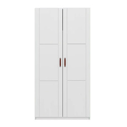 LIFETIME Kidsrooms Wardrobe with clothes rail and shelves, 150 cm