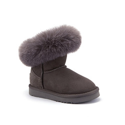 Australia LUXE Kozaki dziecięce wysokie, Grey