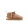 Australia LUXE Children's Ankle Boots, Sand