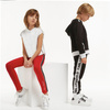 KARL LAGERFELD Kids Viscose Joggers