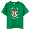 KENZO Kids T-shirt dziecięcy z nadrukiem Tiger, zielony