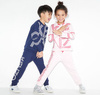 KENZO Kids Top dziewczęcy z logo