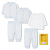 The Marc Jacobs Baby Boy Three-Piece Reversible Tracksuit, Light Blue