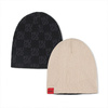 HUGO Children's Reversible hat