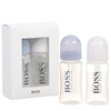 BOSS Kids Komplet dwóch butelek dla niemowlaka 150 ml