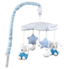 PICCI NANNY Carousel with Music Box Cream