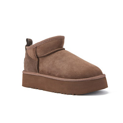 Australia LUXE Children's Ankle Boots, Beva