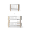  OLIVER FURNITURE Zestaw do rozbudowy Wood Łóżeczko dziecięce MINI+ COT BED do łóżka MINI+ LOW BUNK BED, white/oak